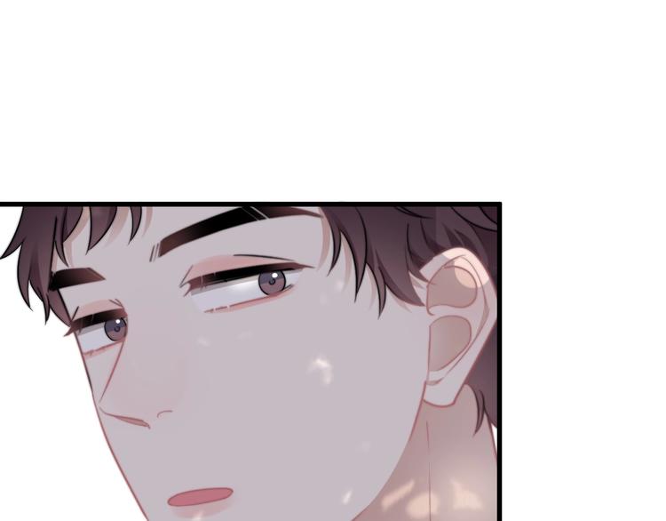 第11话 小猫咪和他91