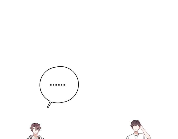 第6话 添加好友➡️闪避好友112