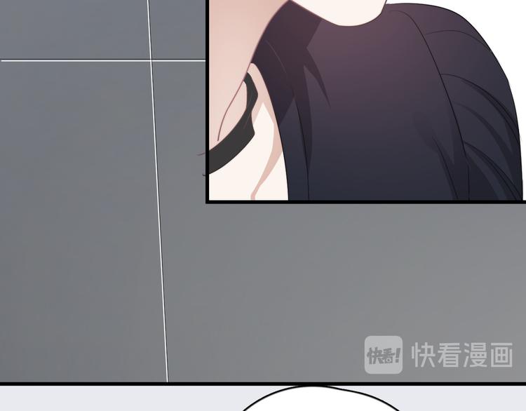第21话 只是兄弟情？44