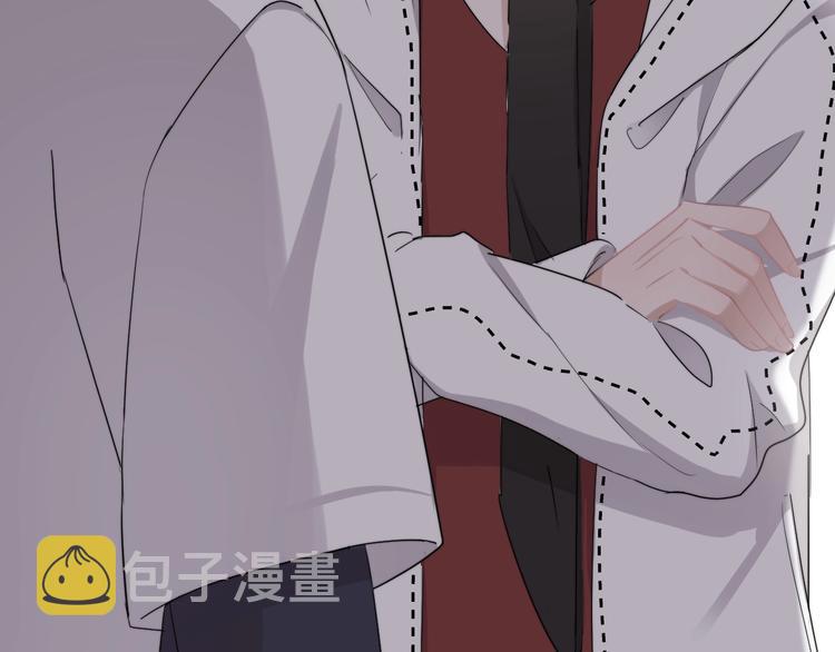 第16话 想更了解你！130