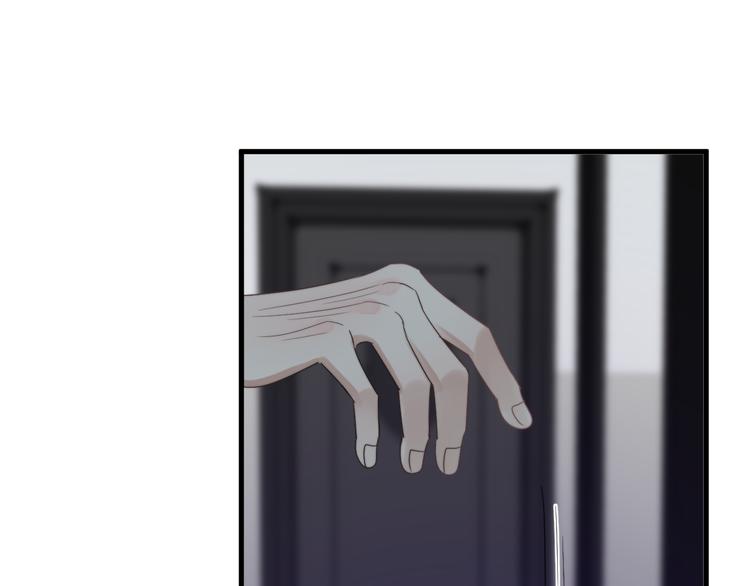 第30话 承认很难吗？110