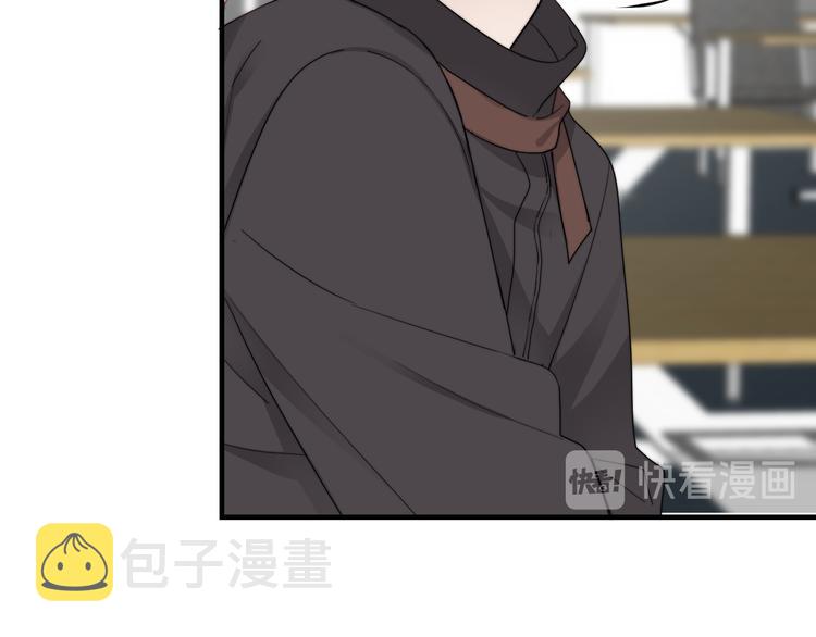 第36话 什么关系？79