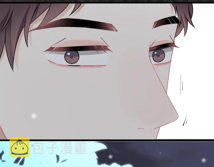 第13话 扭到腰了！76