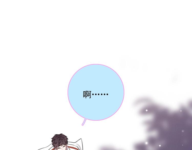 第11话 小猫咪和他33