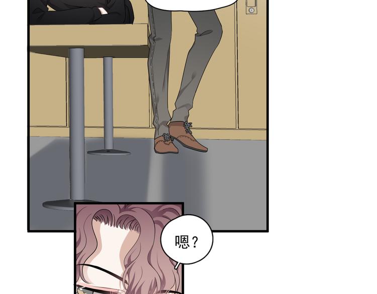 第26话 被发现的小秘密103