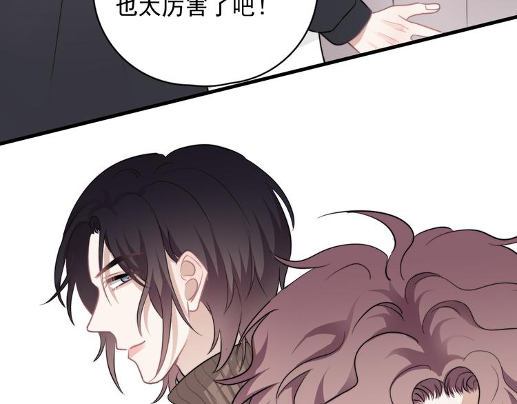 第41话 母亲大人空降64