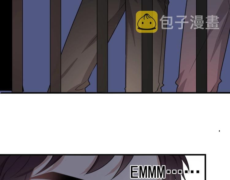 第4话 好嗨哦！118