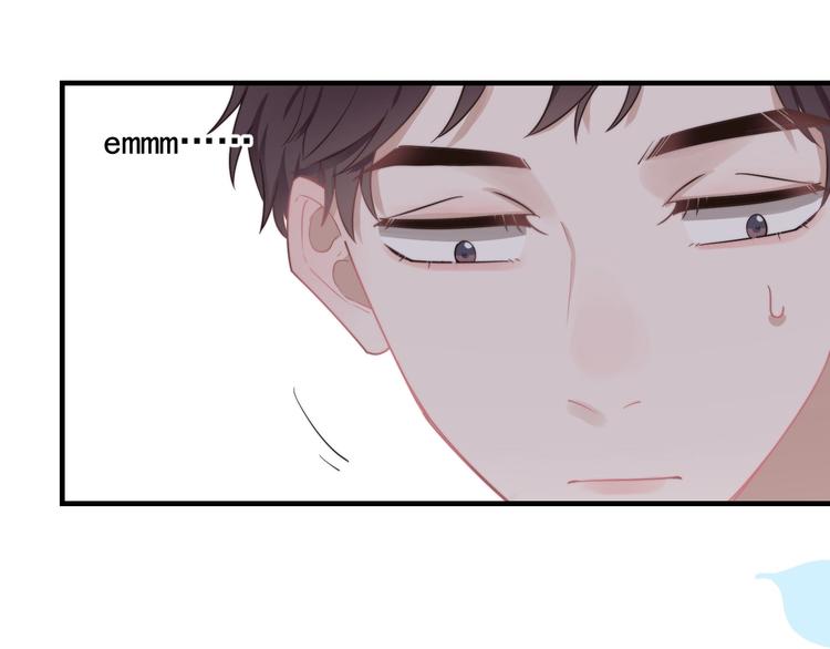 第6话 添加好友➡️闪避好友55