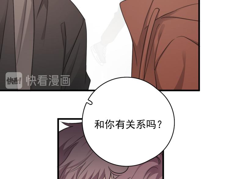 第41话 母亲大人空降13