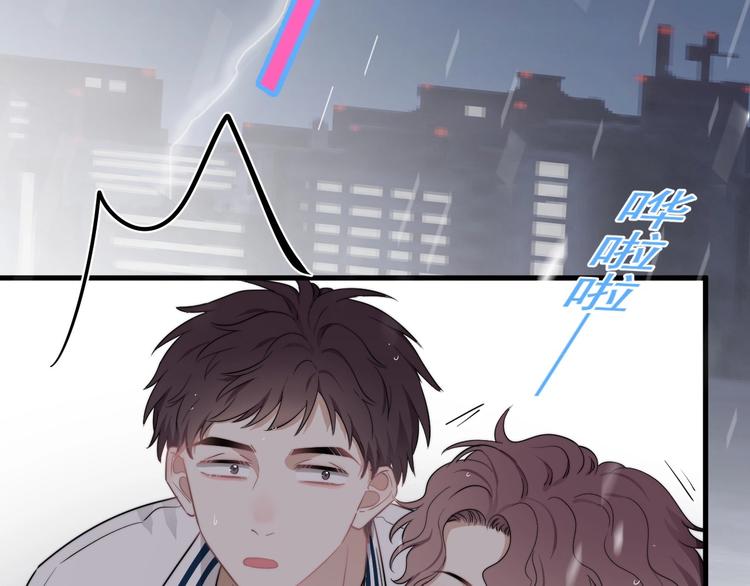 第14话 突然的拥抱51