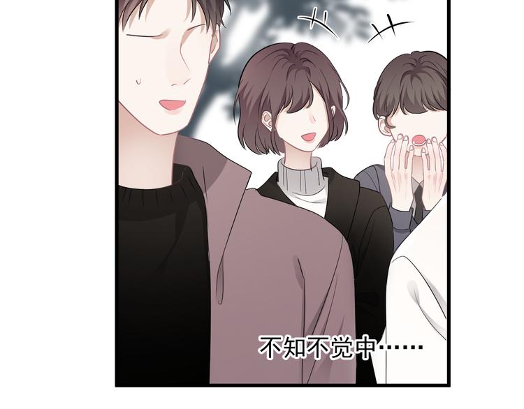 第28话 我想通啦！67