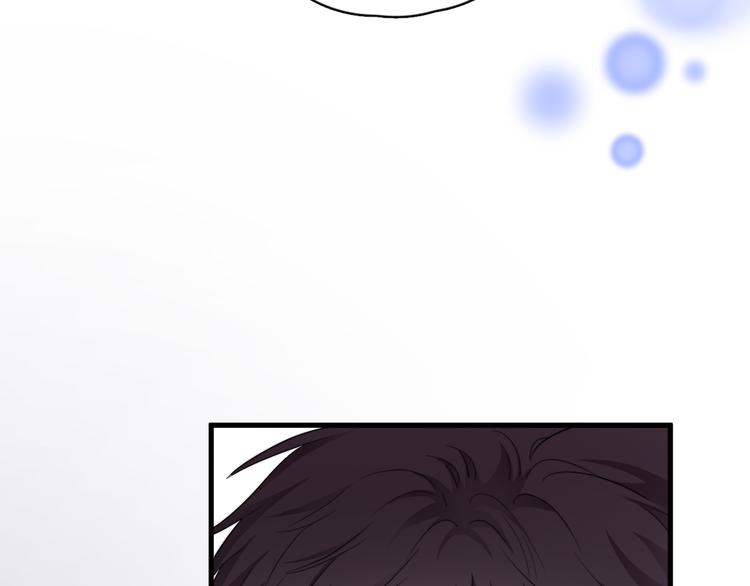 第29话 你酸了？25