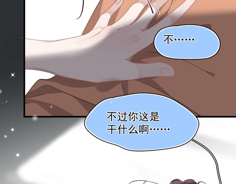 揭秘后续看点~3