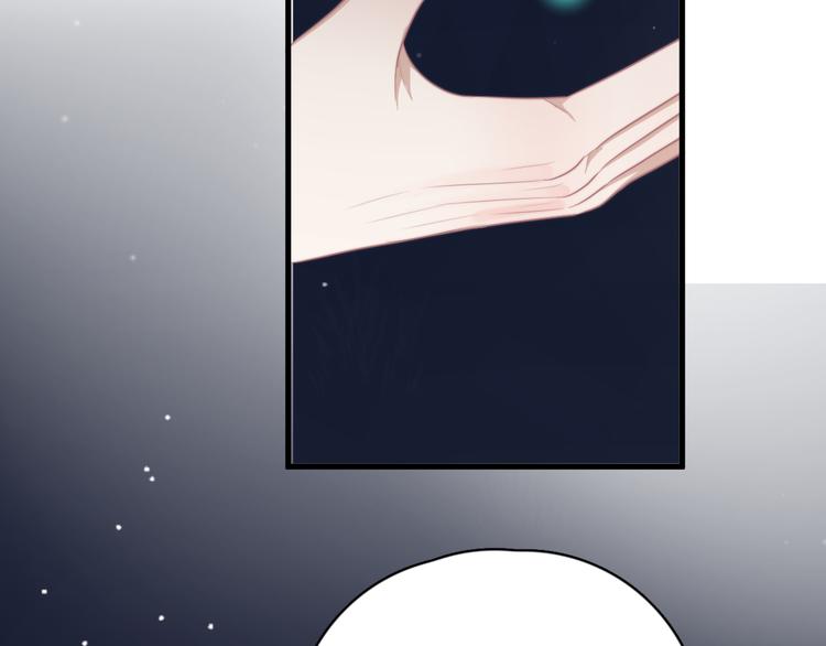 第44话 此生所见60