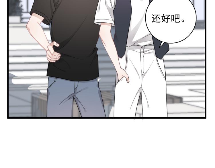 第35话 比你想象的更早遇到7