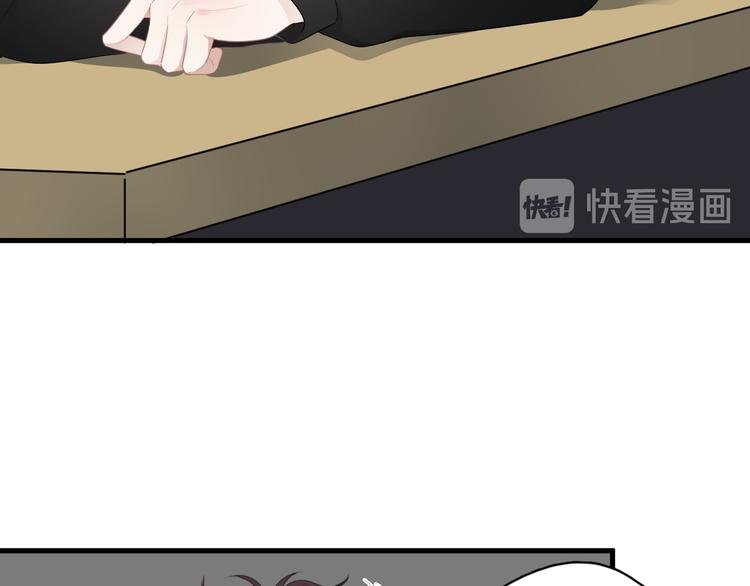 第26话 被发现的小秘密45