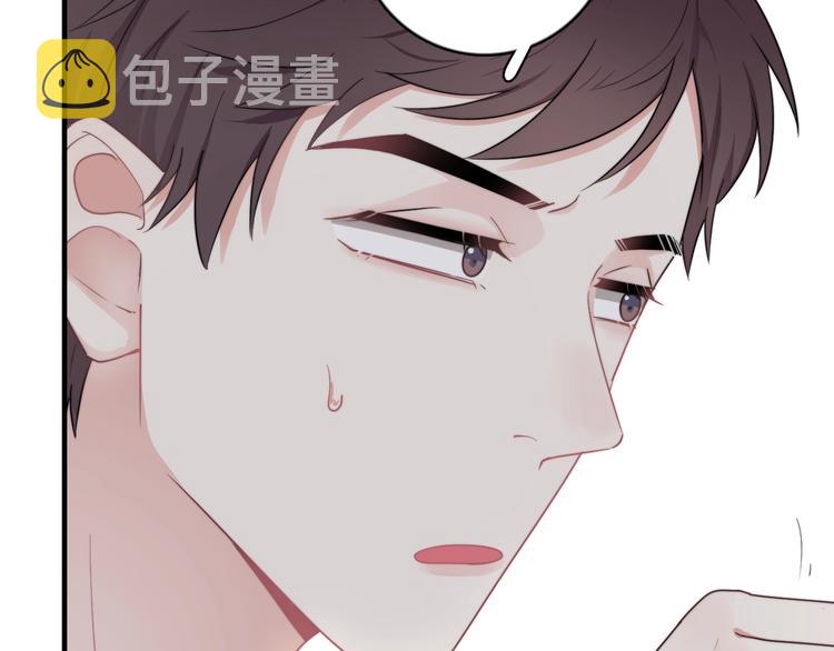 第2话 跳个舞吧～21