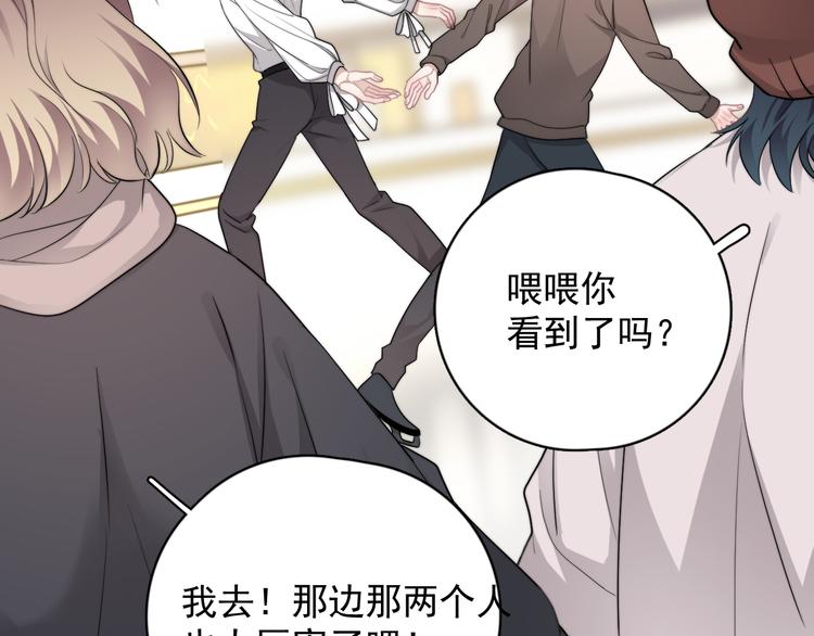 第41话 母亲大人空降63