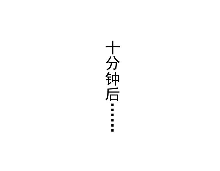 第15话 小迷糊51