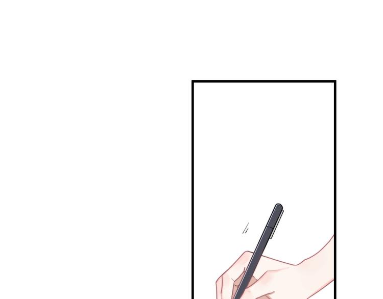 第7话 落到我手里~3