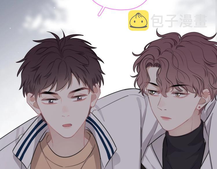 第14话 突然的拥抱44