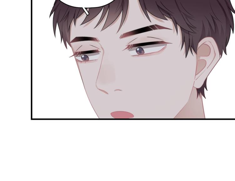 第5话 想什么来什么174