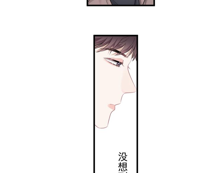 第45话 心结16