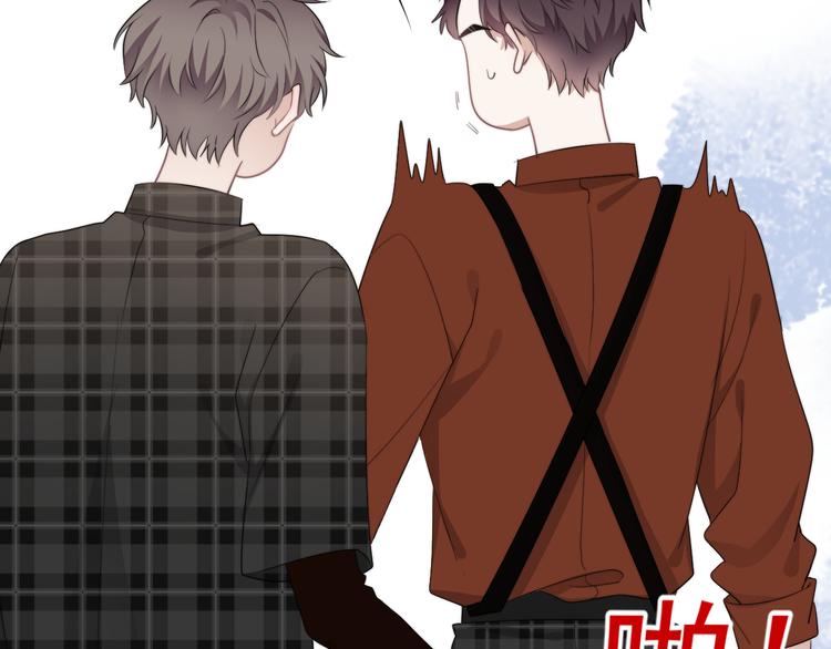 第21话 只是兄弟情？65