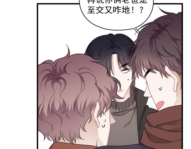 第41话 母亲大人空降22
