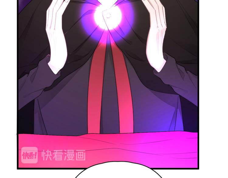 番外 灵魂互换55