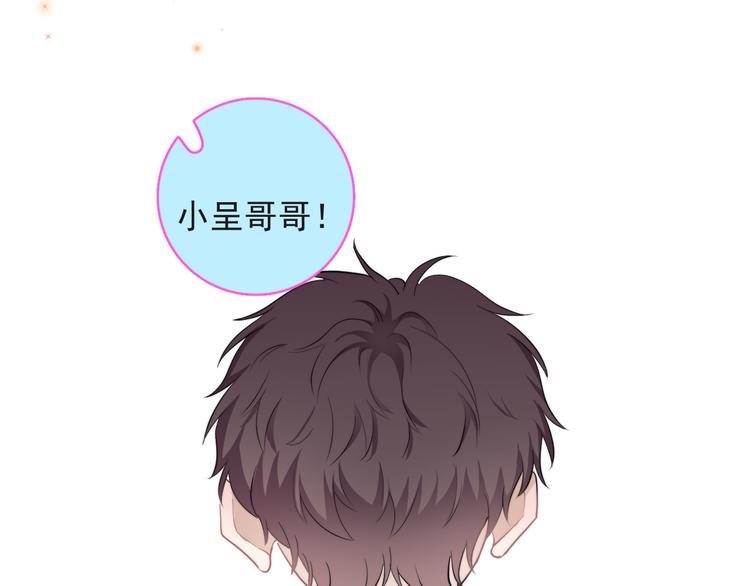 第32话 你满意了吧！51