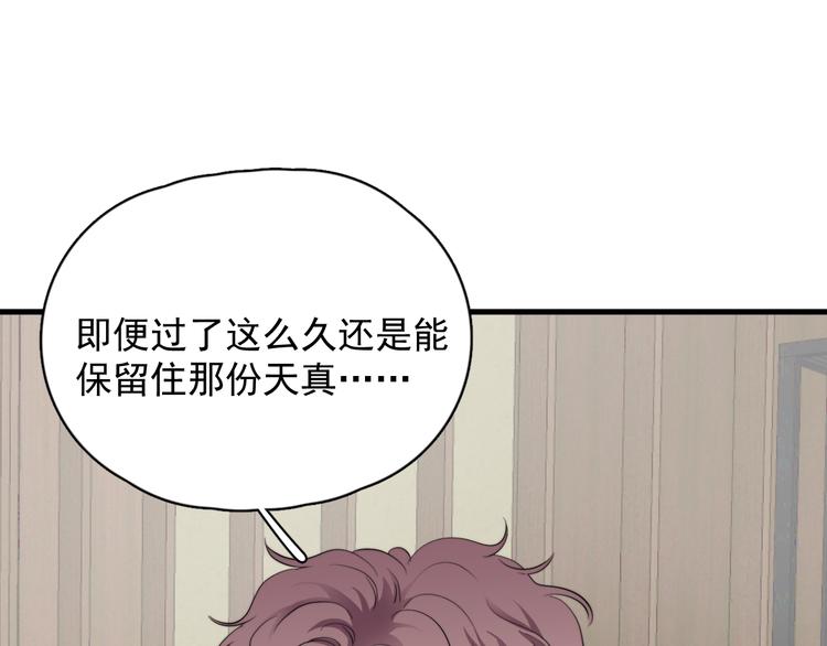 第34话 约定70