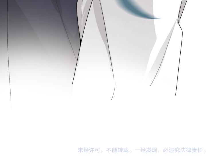 第34话 约定116
