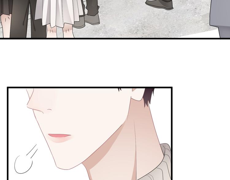 第29话 你酸了？37
