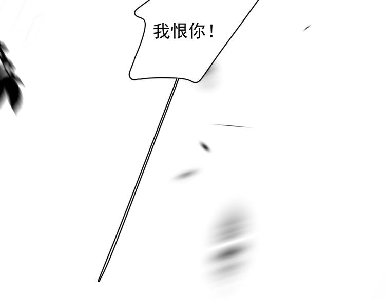 完结篇 无法拒绝9
