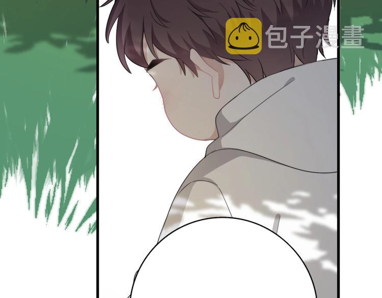 番外 童年的村庄和奶茶48