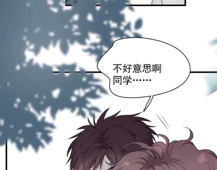 第34话 约定120