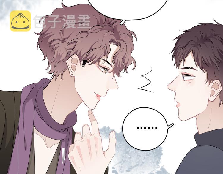 第30话 承认很难吗？71