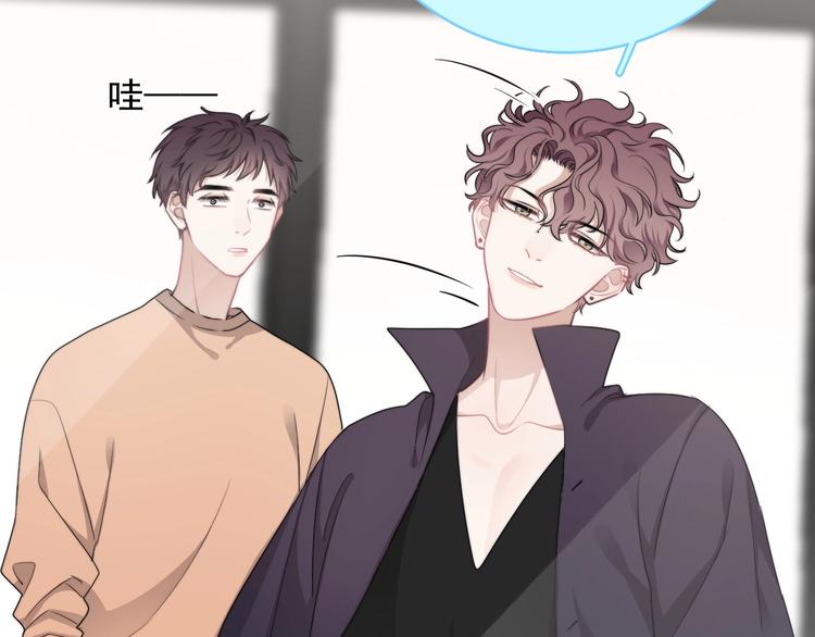 第13话 扭到腰了！29