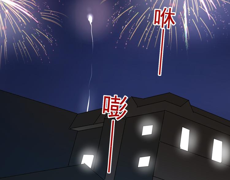 第44话 此生所见5