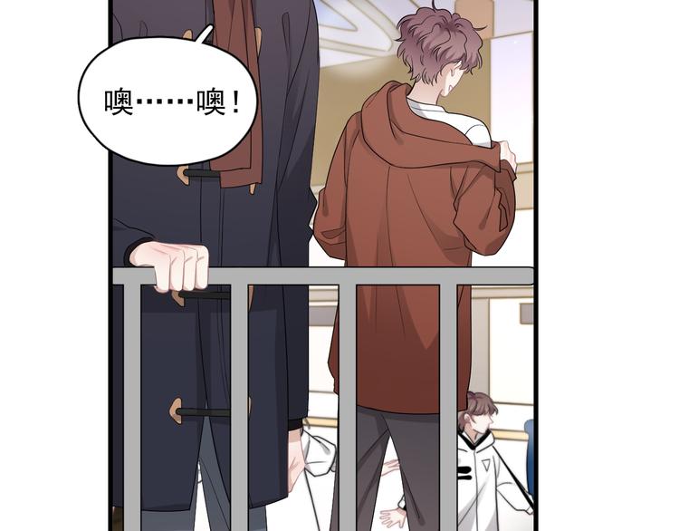 第41话 母亲大人空降41