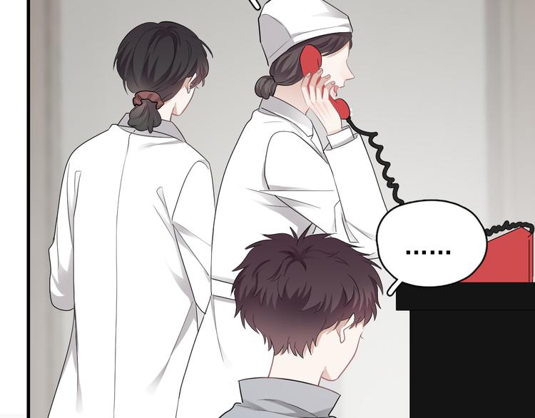 第45话 心结44