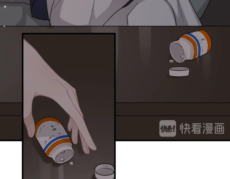 第15话 小迷糊60