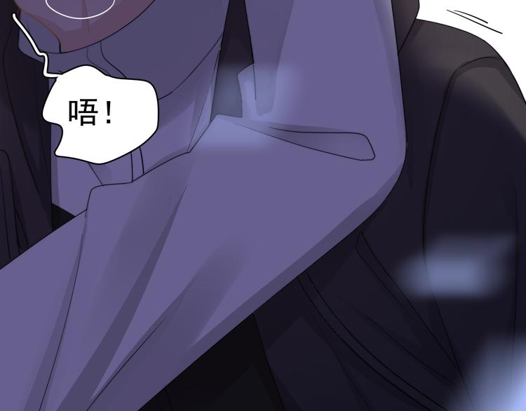 第33话 只是不想见不到你119