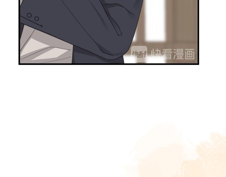 第37话 那个男人有什么魔力？96