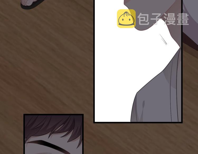 第16话 想更了解你！6