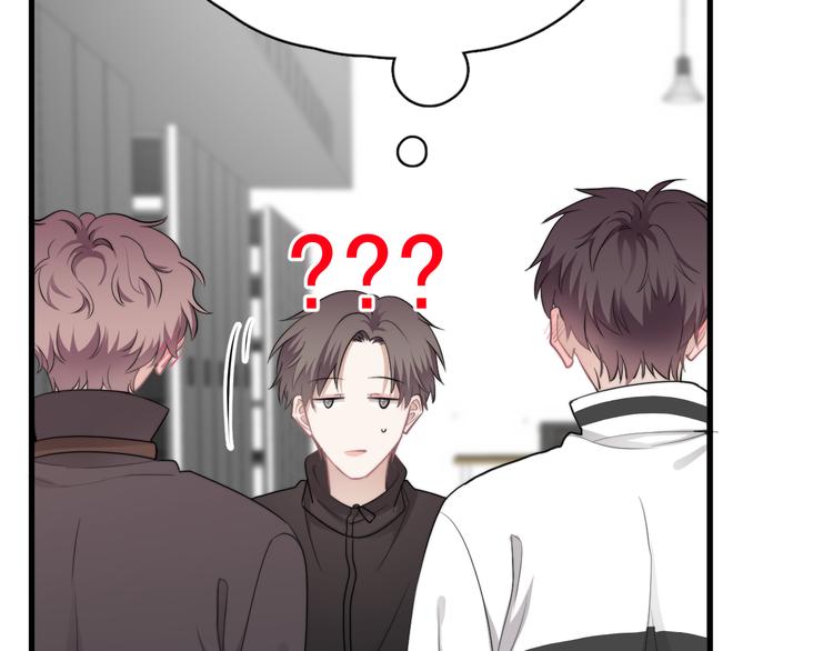 第36话 什么关系？106