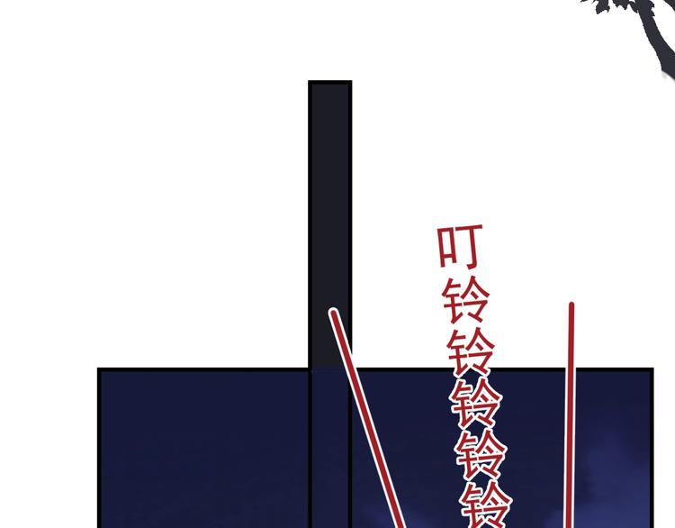 第7话 落到我手里~29