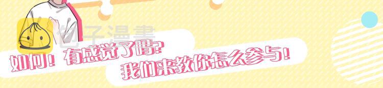 第30话 承认很难吗？126