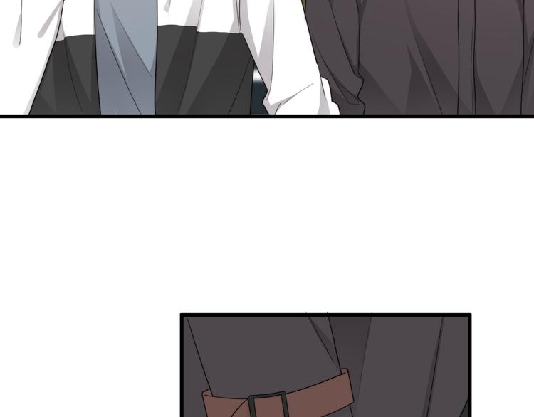 第36话 什么关系？103